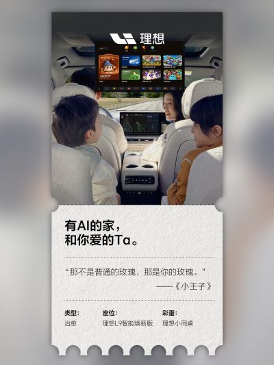 英国上市公司365社区_英国上市公司365汽车