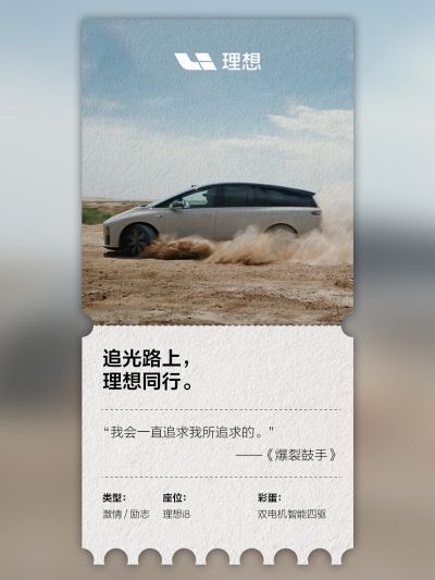 英国上市公司365社区_英国上市公司365汽车
